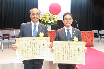 表彰会場にて撮影